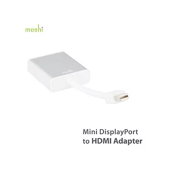 Moshi Mini Display Port-HDMI 轉接頭（支援聲音輸出）銀色