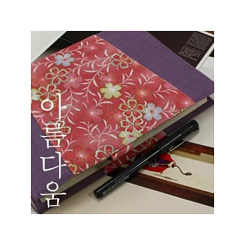 城市書衣系列-濟州島