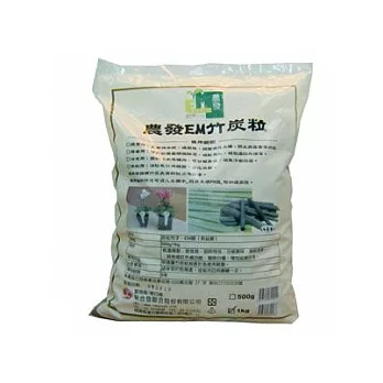 農發EM竹炭粒(1kg)