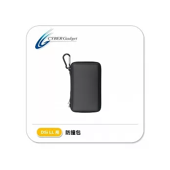 饻Cyber Gadget - DSi LL EVA]()