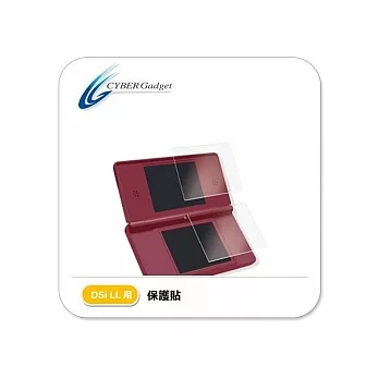 饻Cyber Gadget - DSi LLGùO@K