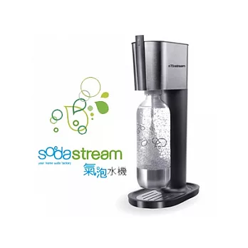 Sodastream PURE氣泡水機_極致黑_榮獲德國Red Dot設計大獎黑