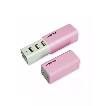USB2.0 口紅式伸縮 4 PORT HUB 集線器 (粉紅)