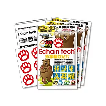Echain Tech 防蚊貼片-熊掌/香茅(3包/180片)