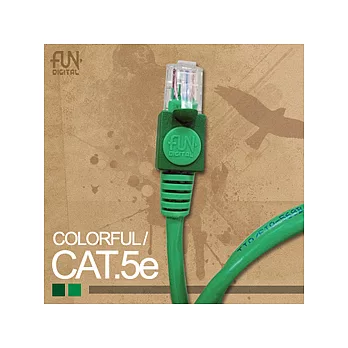 【FUNdigital】高速Cat.5e網路線-1M綠色