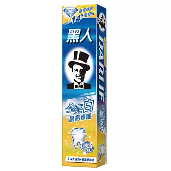 黑人全亮白晶亮修護牙膏