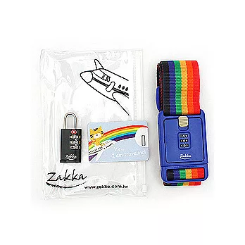 海關鎖+彩虹行李帶四件組