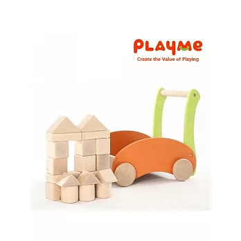 PlayMe:) 彩虹積木車-天然積木啟發建構學習