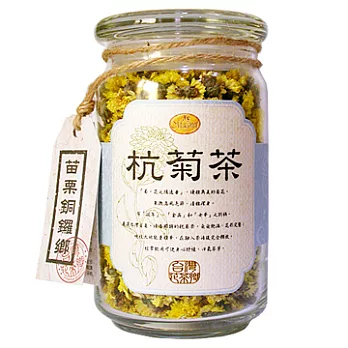 《曼寧台灣花茶》罐裝杭菊花茶 (超商取貨)