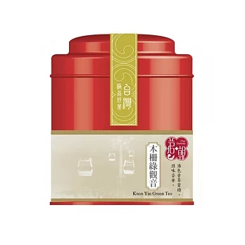 「iTea˙我茶」茗朝-綠觀音茶100g (超商取貨)