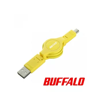 Buffalo 多色系伸縮USB線-黃