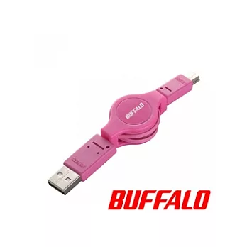 Buffalo 多色系伸縮USB線-粉紅秎紅