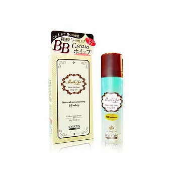 BBmousse泡沫隔離粉底霜