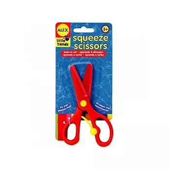 【美國ALEX】幼兒省力安全剪刀