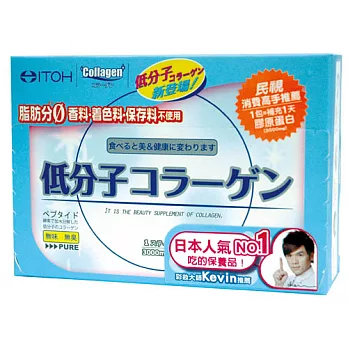 消費高手日本100％膠原蛋白粉 14包(3公克/包)