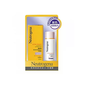 露得清高效防曬露SPF50紫色 30ml