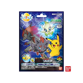 【BANDAI】神奇寶貝電影版入浴球