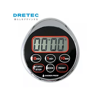 『T-156CR』鏡面蛋形防水滴計時器-黑色