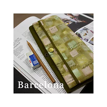 城市筆袋系列-巴賽隆納橄欖綠、淡咖