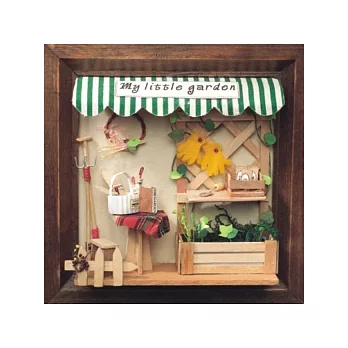 微縮場景系列629-07我的小花園