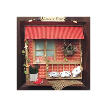 微縮場景系列629-08休閒時光