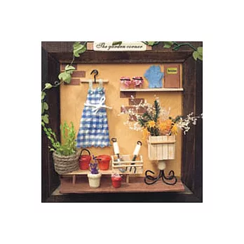 微縮場景系列629-09花園一角