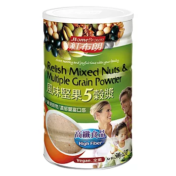 《紅布朗》風味堅果5穀漿(500g/罐)