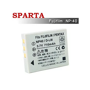 SPARTA Fujifilm NP-40 日製電芯 數位相機鋰電池