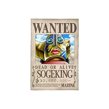 海賊王阻擊手懸賞拼圖204片