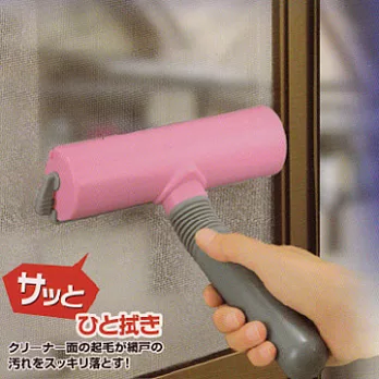 日本Cogit神奇紗窗清潔刷粉紅/灰