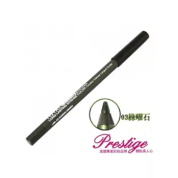 美國PRESTIGE TOTAL INTENSITY 日不落眼線膠筆03綠曜石 超防水防暈