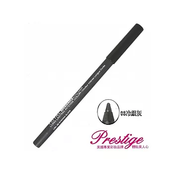 美國PRESTIGE TOTAL INTENSITY 日不落眼線膠筆08冷銀灰 超防水防暈