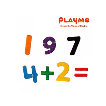 PlayMe:) 數字拼圖-123拼出有趣的圖案
