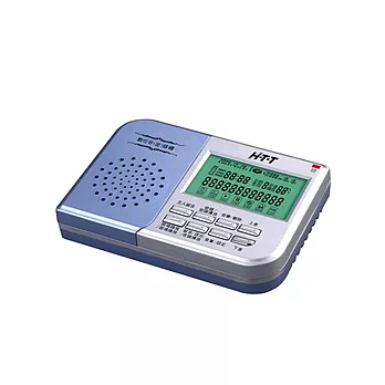 HTT 數位答錄機 附贈2G-SD卡 (HTT-267)