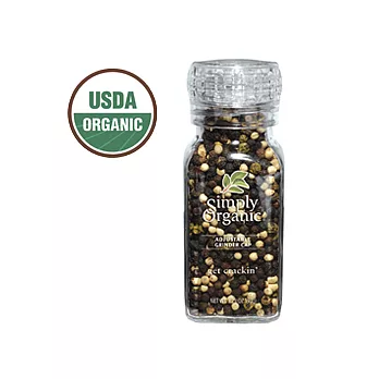 [有機主義]Simply Organic有機無敵綜合胡椒粒 (白、黑、綠)(研磨罐)