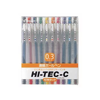 百樂PILOT 超細鋼珠筆0.3 (10色組)