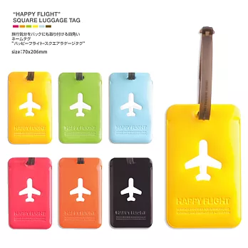 ALIFE Happy Flight系列行李吊牌(長方)-黃6197