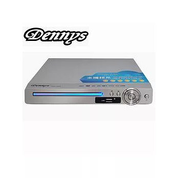 Dennys USB DVD影音光碟機 (DVD-2500)
