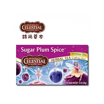 [節慶茶] 詩尚草本(celestial seasonings)蜜李風味草本茶(20包)