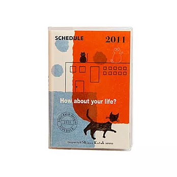 Shinzi Katoh2011年度A6繪本記事本-紐約的貓咪