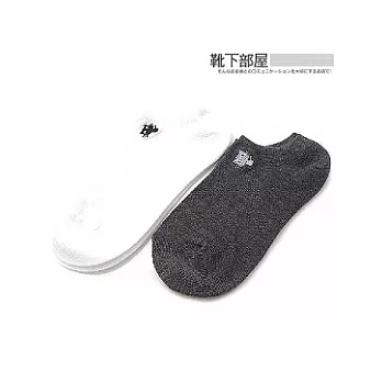 【靴下部屋】Q貓咪棉織船型踝襪-白+麻灰二入組