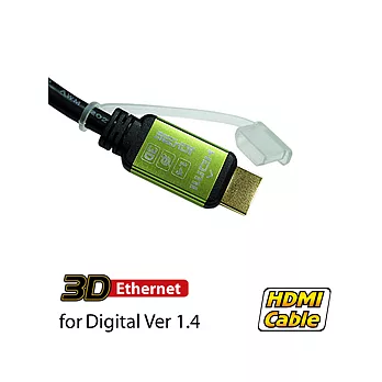 SEEHOT HDMI 1.4版(3.0米) 24K純金電鍍新世代超高畫質影音線-蘋果綠