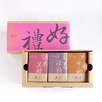 茶山房-【紅潤光采禮】