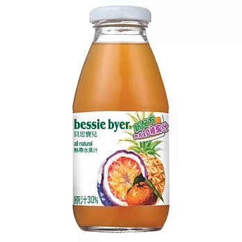 《bessie byer》貝思寶兒熱帶水果汁