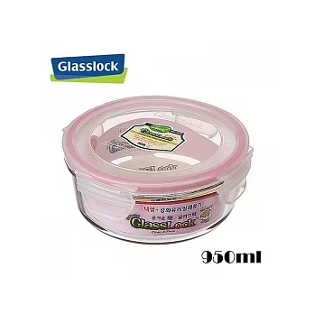 韓國【GlassLock】強化玻璃微波保鮮盒-圓型(950ML)-飯菜、湯品便當盒