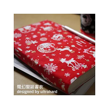 魔幻聖誕書衣系列-聖誕紅