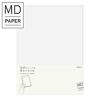 MIDORI MD Notebook(L)透明保護套901