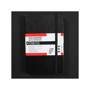 Moleskine 東京城市筆記本