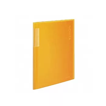 KOKUYO NOViTA收納資料夾-20枚內袋-黃430