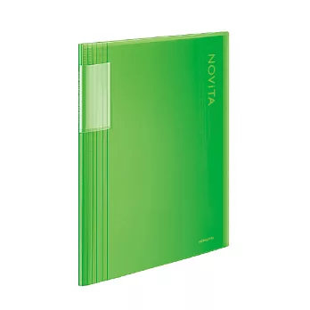 KOKUYO NOViTA收納資料夾-40枚內袋-淡綠485